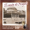 Il canto di Napoli, Vol. 10