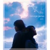 Simoun  Ending Theme "Inori No Uta" - Single