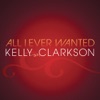 All I Ever Wanted - Single, 2010
