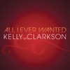 All I Ever Wanted - Single