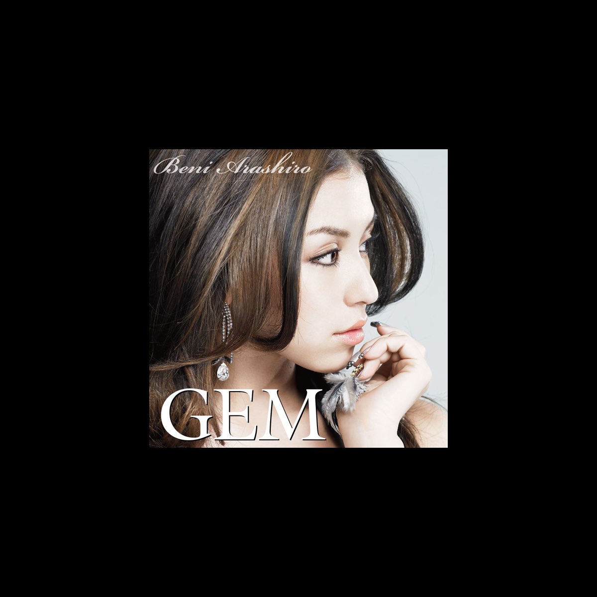 Gem By 安良城 紅 On Itunes