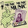 Music! Music! Music! - EP