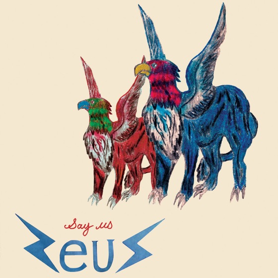 Cover artwork for The Renegade