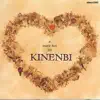 A Music Box for Kinenbi album lyrics, reviews, download