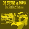 Der Riss Dub Versions (Instrumental) - EP