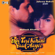 Phir Teri Kahani Yaad Aayi (Original Motion Picture Soundtrack) - Anu Malik