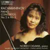 Rachmaninov: Piano Concertos Nos. 2 and 3 album lyrics, reviews, download