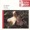 Bach: Lute Suite #1 - Julian Bream. guitar
