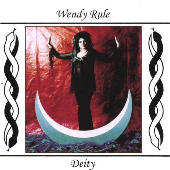 Cover artwork for Deity