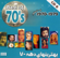 Yavare Hamisheh Momen - Dariush