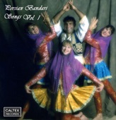 Persian Bandari Songs Vol 1 - 4 CD Pack artwork