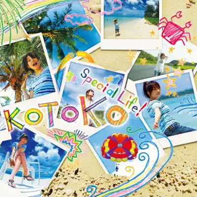 Special Life! - EP - Kotoko Special Life! - EP - Kotoko