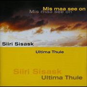 Mis maa see on (What Land Is This) - Siiri Sisask & Ultima Thule