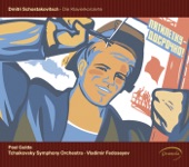 Shostakovich: Piano Concertos Nos. 1 & 2 artwork