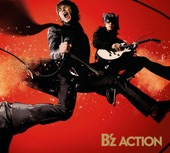 B'z - 一心不乱