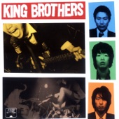 KING BROTHERS - Oh Shit!