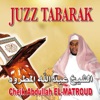 Juzz Tabarak (Quran - Coran - Récitation Coranique - islam), 2012