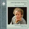 Stream & download Anton Kuerti Plays Beethoven, Vol. 3