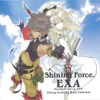 Shining Force EXA Music Collection