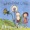 Dog On Fleas - Big Black Snake - The Bestest of The Best