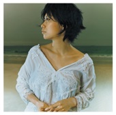 川上三枝子 - Oishii Mizu