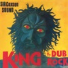 King of the Dub Rock