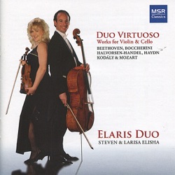 Elaris Duo - Passacaglia - Duo for Violin and Cello : Passacaglia - Duo for Violin and Cello