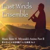 Music from H. Miyazaki's Anime, Part 2 artwork