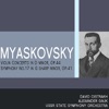 David Oistrakh, Igor Oistrakh, George Malcolm, Royal Philharmonic Orchestra & Sir Eugene Goossens - Violin Concerto in D Minor, Op. 44: I. Allegro