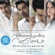 Hosanna - A. R. Rahman, Vijay Prakash, Blaaze & Suzanne D'Mello
