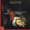 Fabio Ceccarelli & Fabio Ciofini - Pietro Nardini: Sonata in Sol maggiore per flauto e basso continuo. Allegro