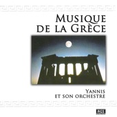 Musique De La Grèce artwork