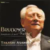 Bruckner: Symphonie d-moll 'Nullte' album lyrics, reviews, download