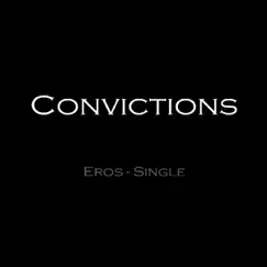Eros Song Lyrics