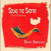 Sound the Shofar (T'kah B'shofar) artwork