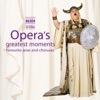Marian Vach, Slovak Philharmonic Chorus, Oliver Dohnányi & Slovak Radio Symphony Orchestra - Aida, Act II Scene 2: Gloria All' Egitto, "Triumphal March and Chorus": Gloria All' Egitto (Triumphal March and Chorus)