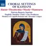 Choral Settings of Kassiani album lyrics, reviews, download