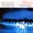 Mariinsky Orchestra, Valery Gergiev - Swan Lake - The White Swan