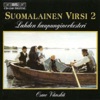 Osmo Vänskä, Anu Airas, Ilkka Palli & Pekka Kauppinen - Maa On Niin Saunis (The Earth Is the Lord's), Vk 30