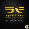 All Night Long (feat. Natalie Kitty) - EP album lyrics, reviews, download