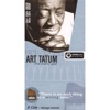 Art Tatum - Tea for Two