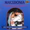 Ozdola Idi Ilia - Macedonian Entertainment Troupe lyrics