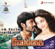 Venghai (Original Motion Picture Soundtrack) - EP - Devi Sri Prasad