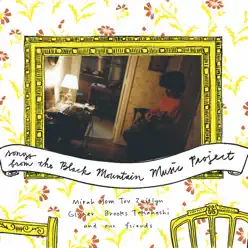 Songs from the Black Mountain Music Project - Mirah Yom Tov Zeitlyn
