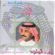 Alla Kareem - Rashed Al Majid