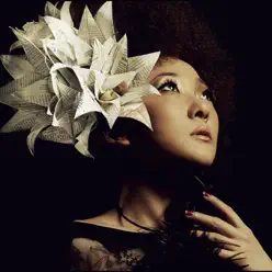 This Is Me - Single - Misia This Is Me - Single - Misia