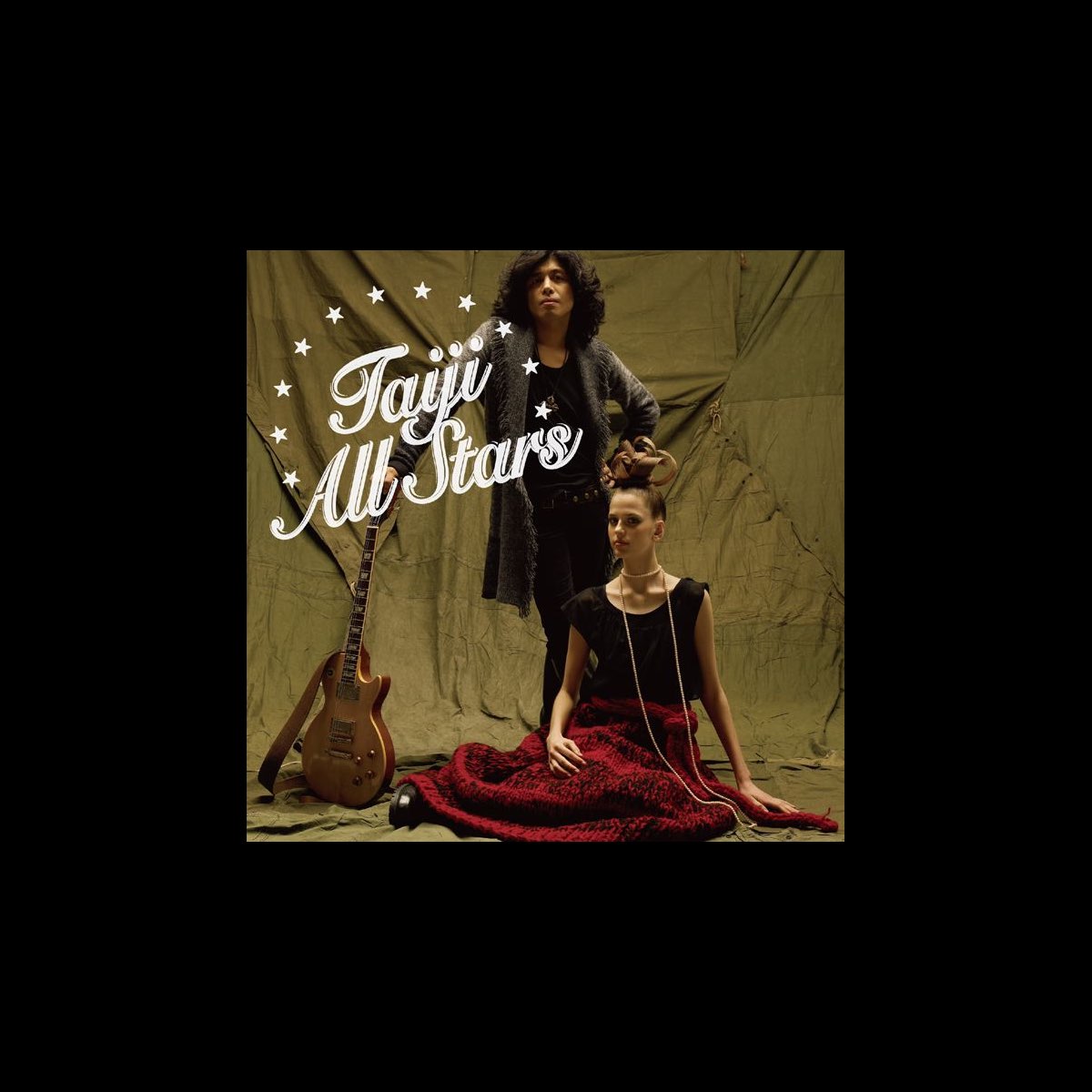 ‎天国の歌 feat. hitomi / Blessing Soul feat. Yasuko Matsuyuki - Single by ...