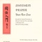 Lesson C8, Exercise (g), General Dictation - Yuen Ren Chao lyrics