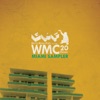 WMC 20Eleven - Miami Sampler