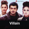 Villain (Soundtrack) - EP